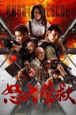 Watch Angry Rescue Gomovies123