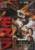 Watch Mothra Gomovies123
