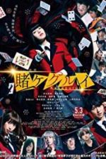 Watch Kakegurui Gomovies123