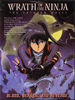 Watch Wrath of the Ninja: The Yotoden Movie Gomovies123