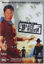 Watch Tears of the Black Tiger Gomovies123