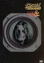 Watch Ozzy Osbourne: Live & Loud Gomovies123