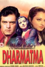 Watch Dharmatma Gomovies123