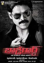 Watch Bodyguard Gomovies123