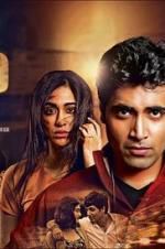 Watch Kshanam Gomovies123