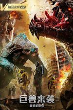 Watch Heavy Armor 4: Monster Attack Gomovies123