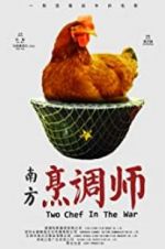 Watch Two Chef in the War Gomovies123