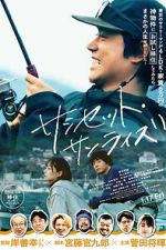 Watch Sunset Sunrise Gomovies123