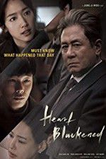 Watch Heart Blackened Gomovies123