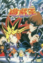 Watch Yu-Gi-Oh! Gomovies123