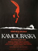 Watch Kamouraska Gomovies123