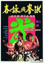Watch Shaolin Martial Arts Gomovies123