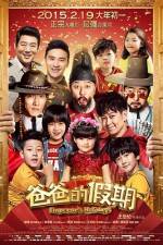 Watch Emperor Holidays Gomovies123