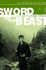 Watch Sword of the Beast Gomovies123