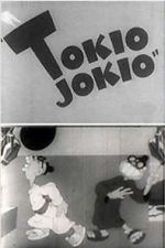 Watch Tokio Jokio (Short 1943) Gomovies123