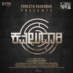 Watch Kavaludaari Gomovies123