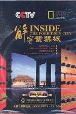 Watch Inside the Forbidden City Gomovies123