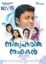 Watch Nithyaharitha Nayakan Gomovies123