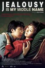 Watch Jiltuneun naui him Gomovies123