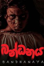 Watch Bandhanaya Gomovies123