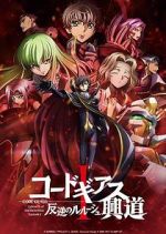 Watch Code Geass: Lelouch of the Rebellion Episode I Gomovies123