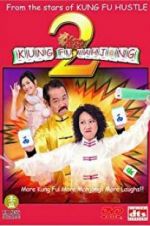 Watch Kung Fu Mahjong 2 Gomovies123