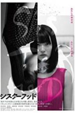 Watch Sisterhood Gomovies123