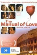 Watch Manuale damore Gomovies123