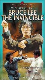 Watch Bruce Li the Invincible Chinatown Connection Gomovies123