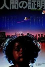 Watch Proof of the Man Gomovies123