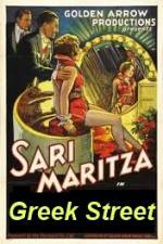 Watch Greek Street Gomovies123