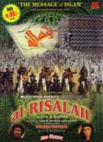 Watch Al-rislah Gomovies123