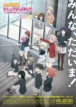 Watch Love Live! Nijigasaki High School Idol Club: Next Sky Gomovies123