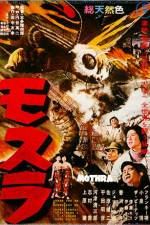 Watch Mothra Gomovies123