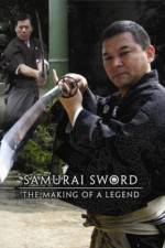 Watch History Channel - The Samurai: Masters of Sword and Bow Gomovies123