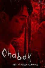 Watch Chabak - Night of Murder and Romance Gomovies123