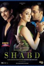Watch Shabd Gomovies123