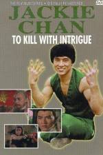 Watch Jian hua yan yu Jiang Nan Gomovies123