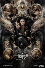 Watch L.O.R.D: Legend of Ravaging Dynasties 2 Gomovies123