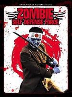 Watch Zombie Self-Defense Force Gomovies123