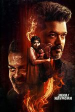 Watch Jana Nayagan Gomovies123