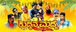Watch Kudhkana Madme Gomovies123