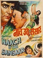 Watch Naach Uthe Sansaar Gomovies123