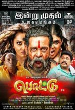 Watch Pottu Gomovies123