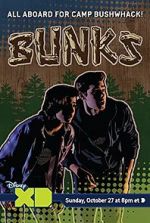 Watch Bunks Gomovies123