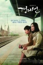 Watch Gyeongui-seon Gomovies123
