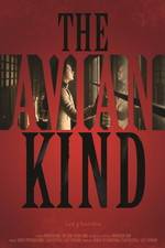 Watch Joryu Ingan Gomovies123