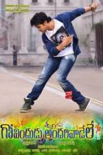 Watch Govindudu Andari Vaadele Gomovies123