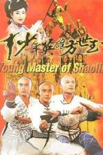 Watch Fang Shi Yu Gomovies123