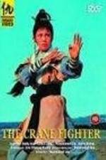 Watch Fei yan shuang jiao Gomovies123